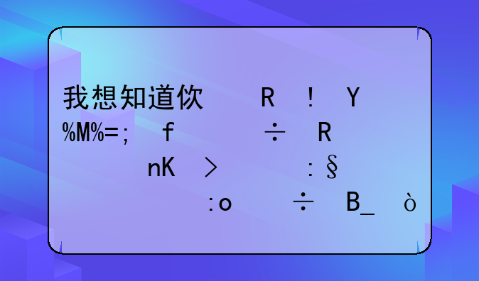 我想知道使用HDVISION智能电视盒可以玩超级玛丽吗？