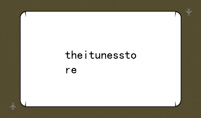 theitunesstore