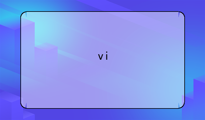 vi## X3怎么样值不值得购买