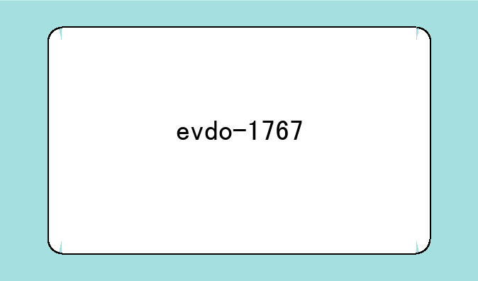 evdo-1767