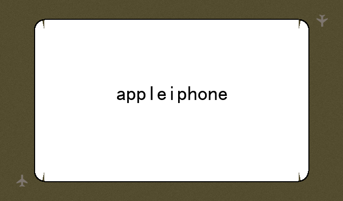 appleiphone