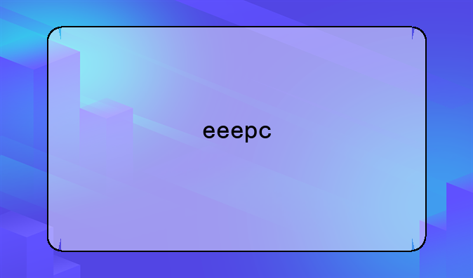 eeepc