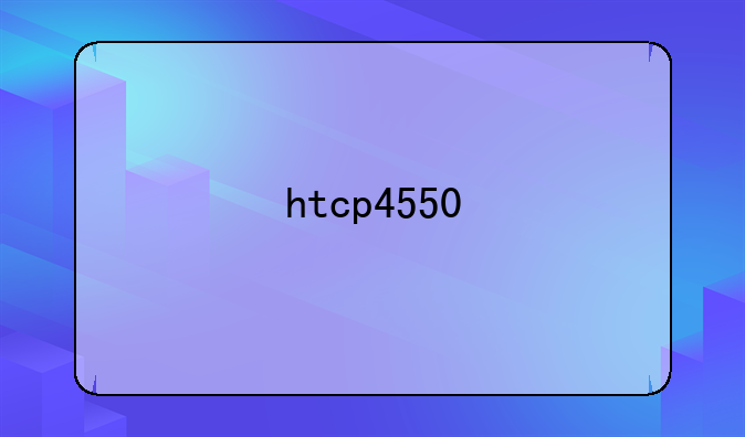 htcp4550