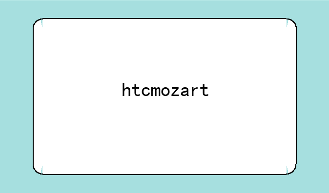 htcmozart
