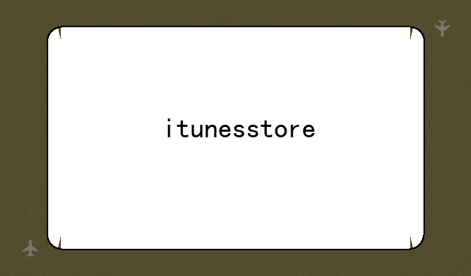 itunesstore