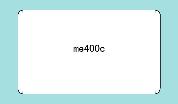 me400c