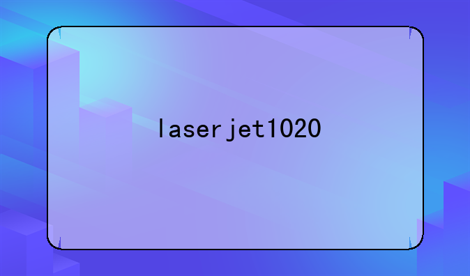 laserjet1020