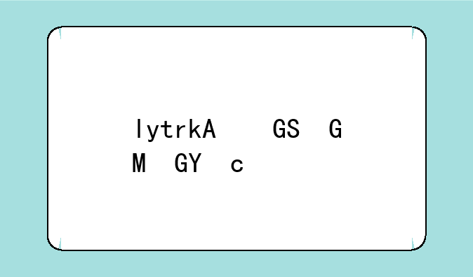 lytro相机发布