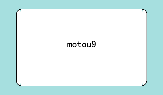motou9